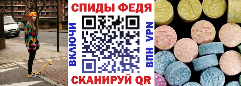 Амфетамин 98% Снежногорск