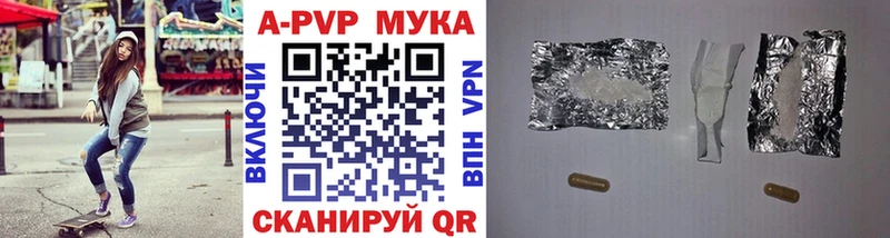 A PVP СК  Снежногорск 