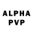 КЕТАМИН VHQ Arr0wGames Produshion