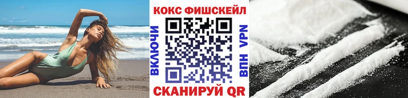 darknet телеграм Снежногорск Кокаин Колумбийский хочу
