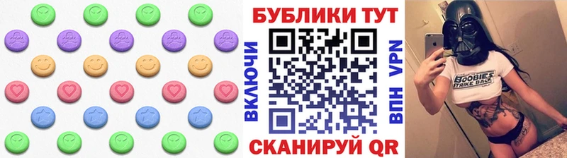 Экстази louis Vuitton купить закладку Снежногорск