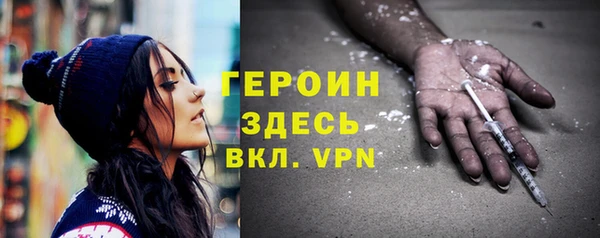 spice Алзамай