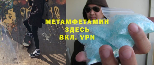spice Алзамай