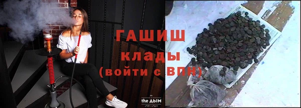 молекула духа Алексеевка