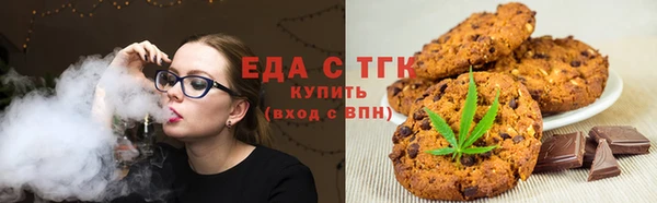 spice Алзамай