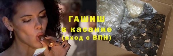 молекула духа Алексеевка