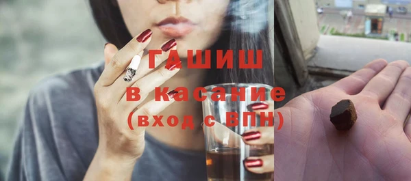 spice Алзамай