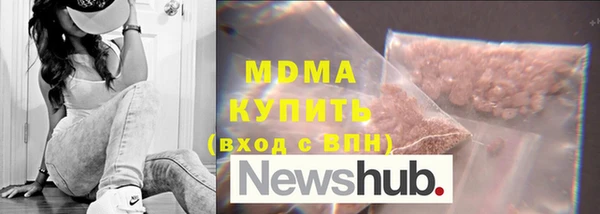 амф Алексин