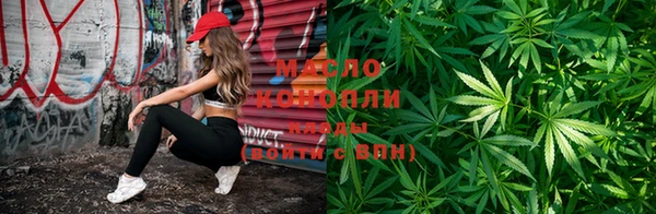 spice Алзамай
