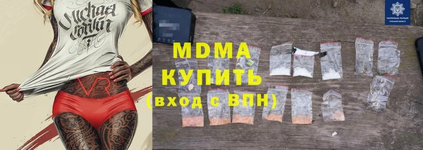 spice Алзамай