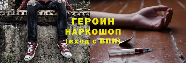 spice Алзамай