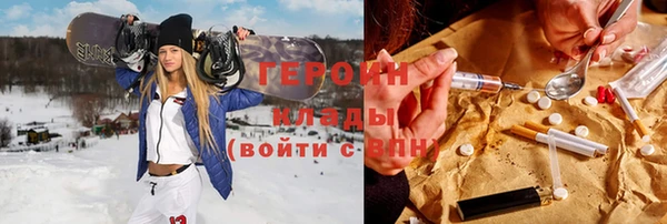 амф Алексин