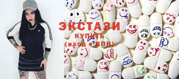 молекула духа Алексеевка