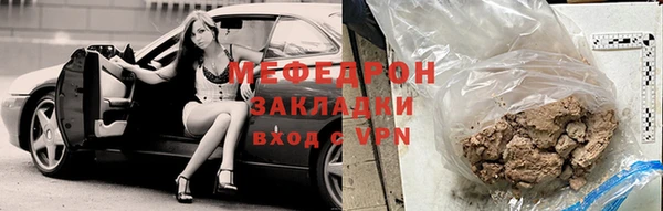 амф Алексин