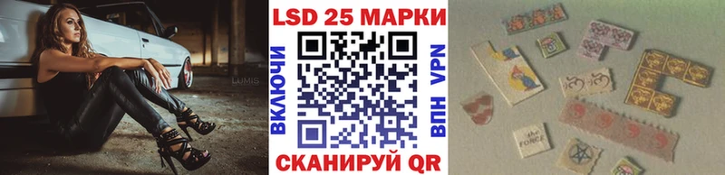 даркнет сайт  OMG онион  Марки NBOMe 1500мкг  Снежногорск 